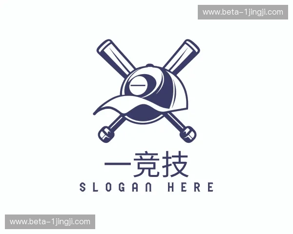 关于一竞技官方网站